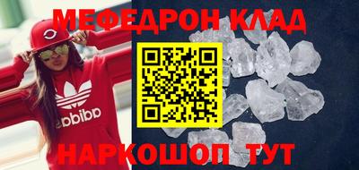 ECSTASY Волжский