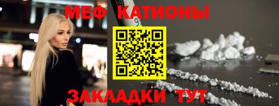 ПСИЛОЦИБИНОВЫЕ ГРИБЫ Волжск