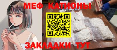 ECSTASY Волжский