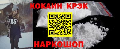 ECSTASY Волжский