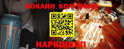 ECSTASY Волжский