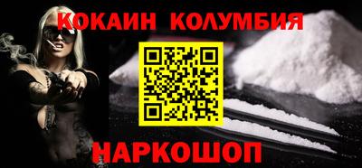 ECSTASY Волжский