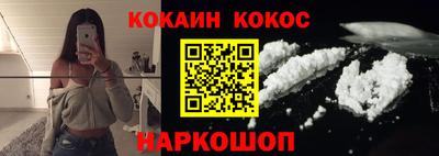 ПСИЛОЦИБИНОВЫЕ ГРИБЫ Волжск
