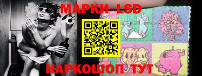 ECSTASY Волжский