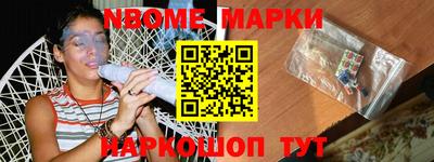 ПСИЛОЦИБИНОВЫЕ ГРИБЫ Волжск