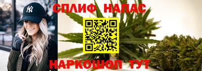 меф VHQ Волгодонск