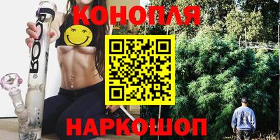 ПСИЛОЦИБИНОВЫЕ ГРИБЫ Волжск
