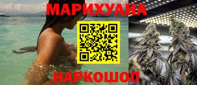 меф VHQ Волгодонск