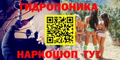 меф VHQ Волгодонск