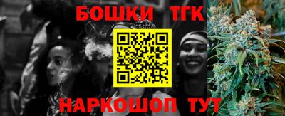 ECSTASY Волжский