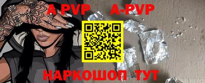 ПСИЛОЦИБИНОВЫЕ ГРИБЫ Волжск