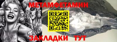 ECSTASY Волжский