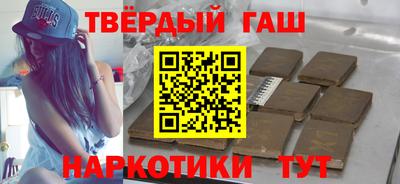 ПСИЛОЦИБИНОВЫЕ ГРИБЫ Волжск