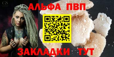 ECSTASY Волжский
