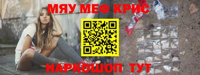 ПСИЛОЦИБИНОВЫЕ ГРИБЫ Волжск
