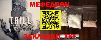 ECSTASY Волжский
