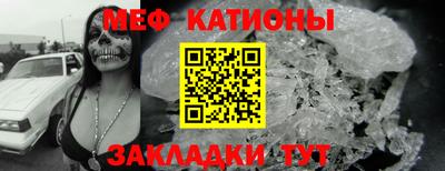 ECSTASY Волжский