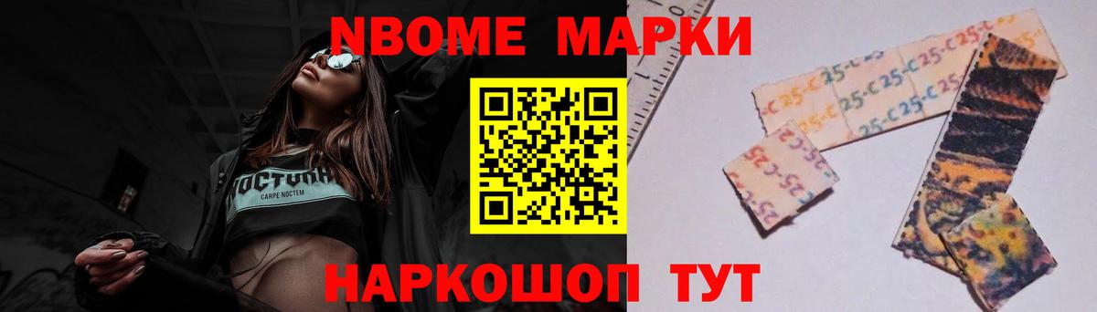 LSD-25 экстази  Вход с VPN  Карабулак  LSD-25 экстази ecstasy 